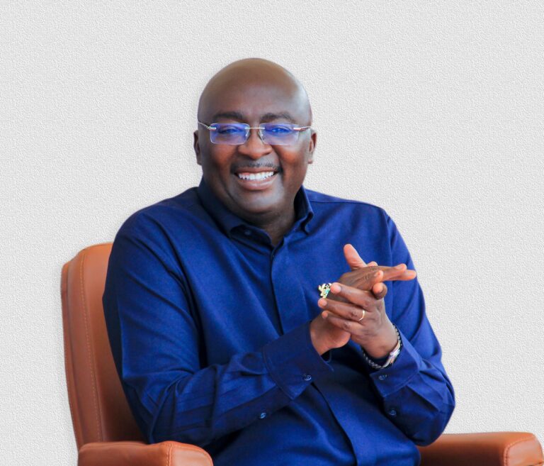bawumia_vice_president