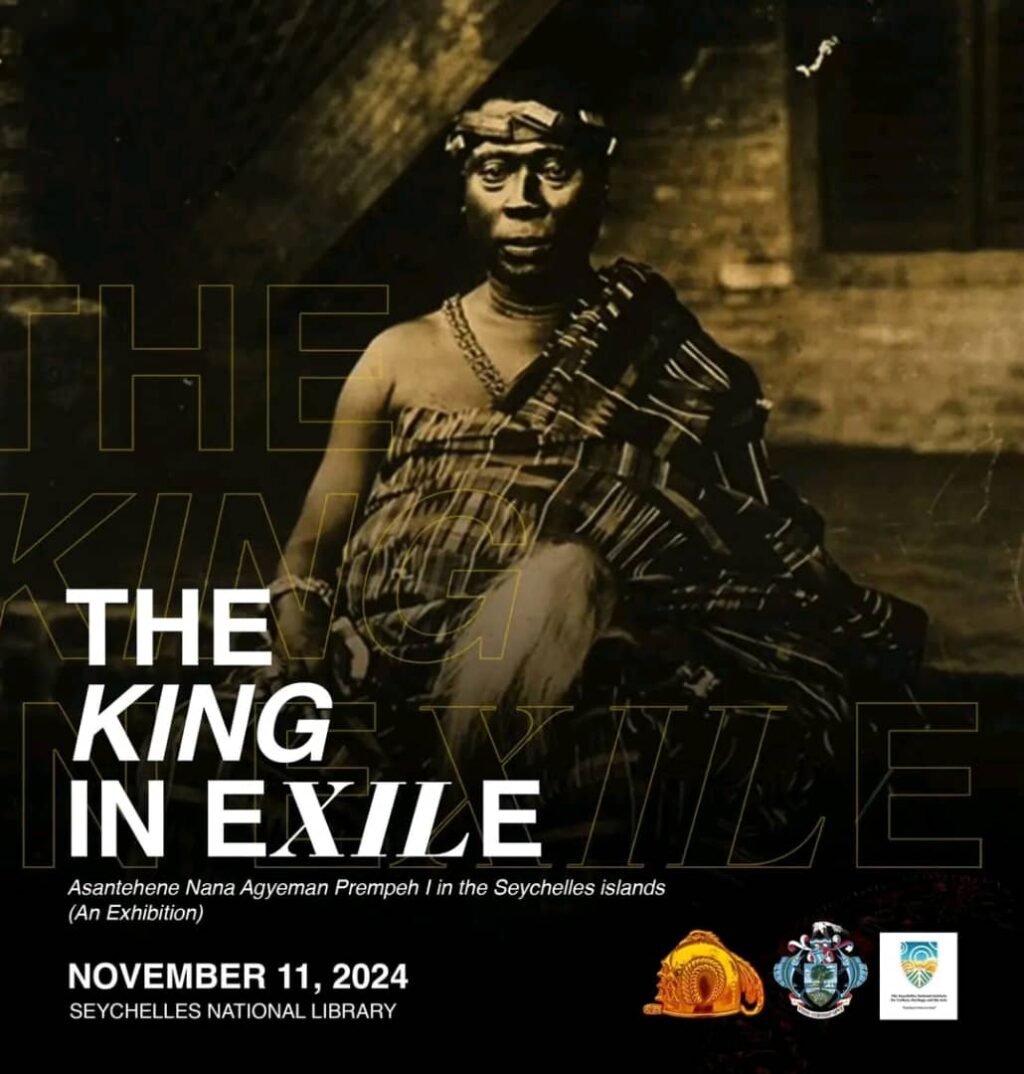 Prempeh 1