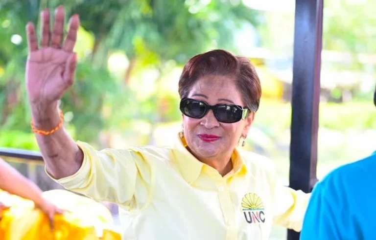 Kamla