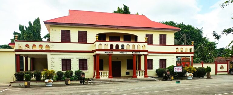 MANHYIA MUSEUM