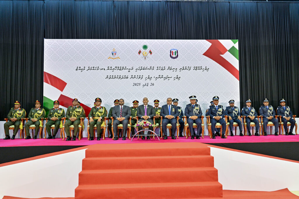 MALDIVES ARMY